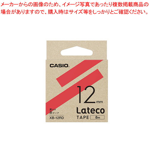 【まとめ買い10個セット品】Latecoテープ 12mm 赤に黒文字 XB-12RD アカ 1個【ECJ】