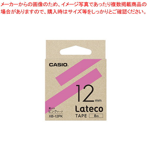 【まとめ買い10個セット品】Latecoテープ 12mm ピンクに黒文字 XB-12PK ピンク 1個【ECJ】