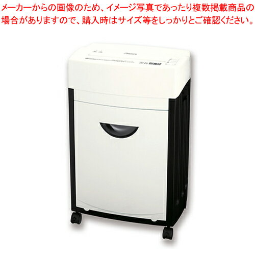 クロスカットシュレッダー S91 1台【ECJ】