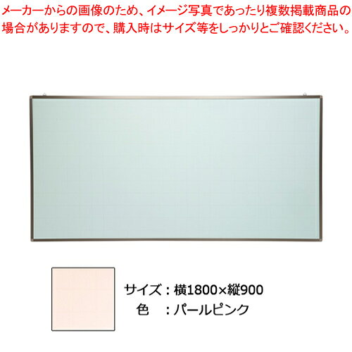 壁掛掲示板 EK36-5 パールピンク 1枚【ECJ】