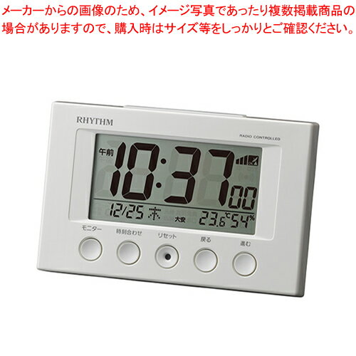 フィットウェーブスマート 8RZ166SR03 シロ 1個【ECJ】(3)