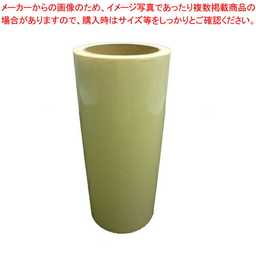 アプリケーションシートSL-S200AP IL99604 1箱【ECJ】