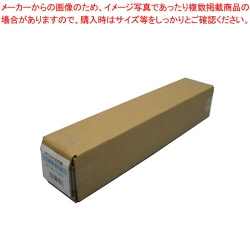 大判インクジェット用紙 RCフォト光沢紙 IRG-610 1本【ECJ】
