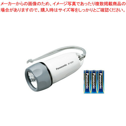 【まとめ買い10個セット品】LED防水ライト 乾電池エボルタNEO付 BF-SG01N-W 1個【ECJ】