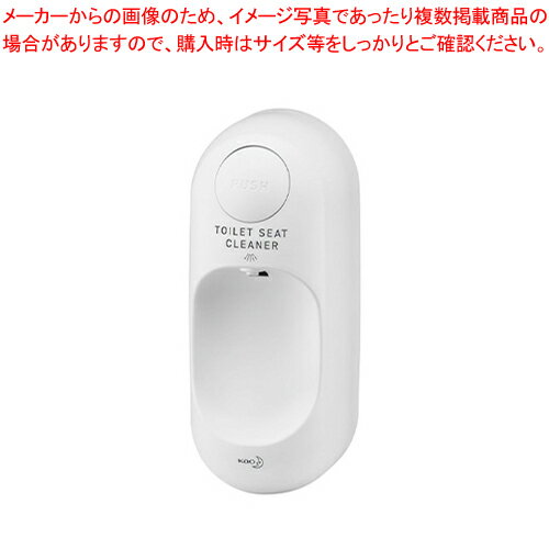 便座除菌クリーナー用ディスペンサーV300 398796 1台【ECJ】