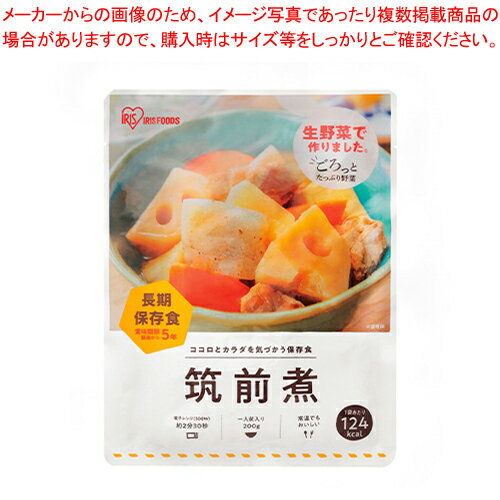 防災用レトルトパウチ 筑前煮 36袋 200g 1箱【ECJ】