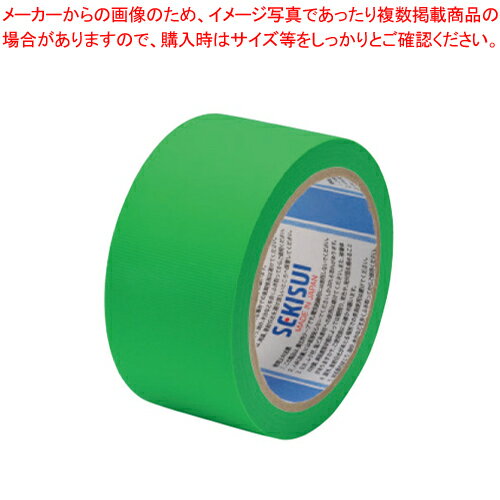 スマートカットテープ #833N 50x25 N83M03N ミドリ 1巻【ECJ】