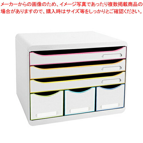 ビッグボックス プラス 3段引出+小物ポケット 306913D ホワイト/マルチ 1個【ECJ】