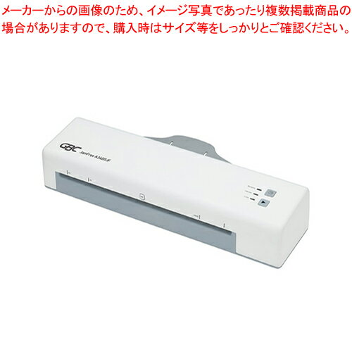 ジャムフリーラミネータ A3対応 GLMA3400JF-2W 1台【ECJ】