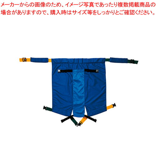 防災おんぶ担架 OT-962-200-0 1個【ECJ】