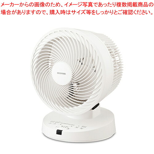 大型サーキュレーター PCF-DC23-W ホワイト 1台【ECJ】