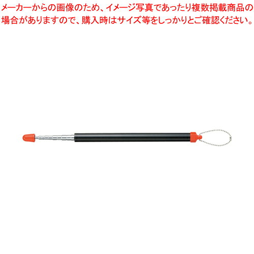 【まとめ買い10個セット品】ポインター(指示棒) PT-200 1本【ECJ】