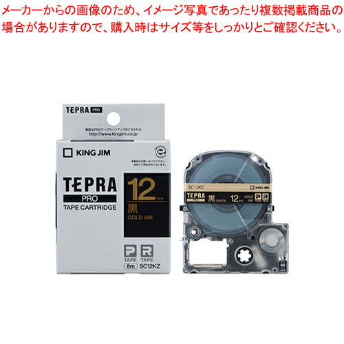 【まとめ買い10個セット品】テプラPROテープ パステル 金文字 SC12KZ クロ 1個【ECJ】