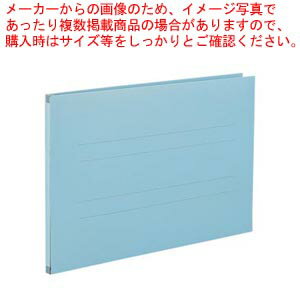 のび〜るファイル (エスヤード)B4E AE-61F-10 ブルー 1冊【ECJ】