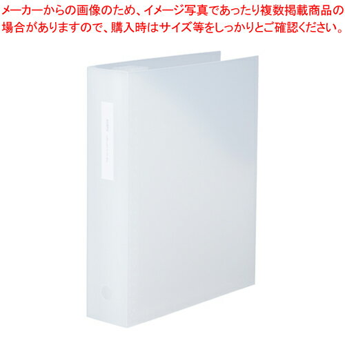soeru アコーディオンファイル F-8600-1 フロストクリヤー 1冊【ECJ】