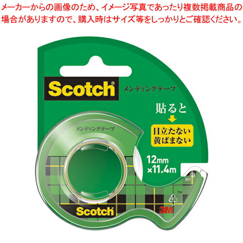 【まとめ買い10個セット品】メンディングテープ CM-12 1個【ECJ】