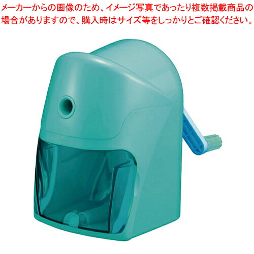 スーパー安全えんぴつけずり RS039MT ミントグリーン 1台【ECJ】