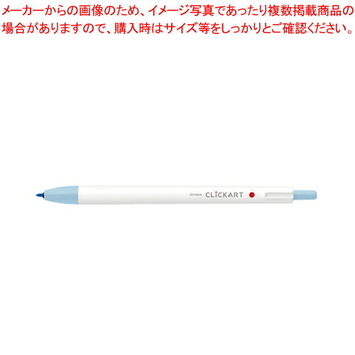 ޥ륷å󥫡WORLD㤨֥å PL(䤵ڡʿ礤 WYSS22-SB ֥롼 1ܡECJۡפβǤʤ112ߤˤʤޤ