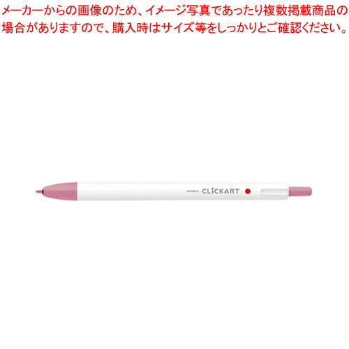 ޥ륷å󥫡WORLD㤨֥å PL(䤵ڡʿ礤 WYSS22-PR ڡ 1ܡECJۡפβǤʤ112ߤˤʤޤ