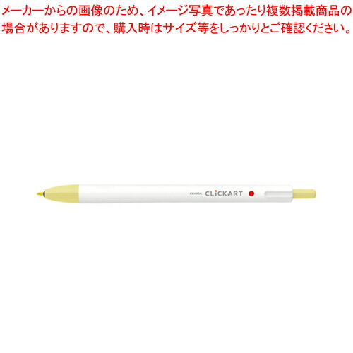 ޥ륷å󥫡WORLD㤨֥å PL(䤵ڡʿ礤 WYSS22-L  1ܡECJۡפβǤʤ112ߤˤʤޤ