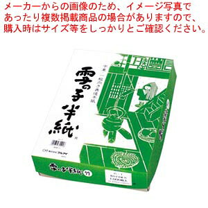 【まとめ買い10個セット品】雪の子半紙 竹 1000枚入 ハ-1 1箱【ECJ】