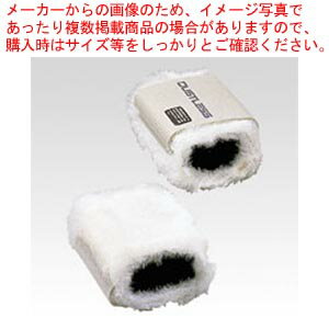 【まとめ買い10個セット品】ダストレスクリーナー M DCR-W-M 1個【ECJ】