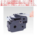 【まとめ買い10個セット品】レタリテープ LM-L518BM LX90620 1個【ECJ】