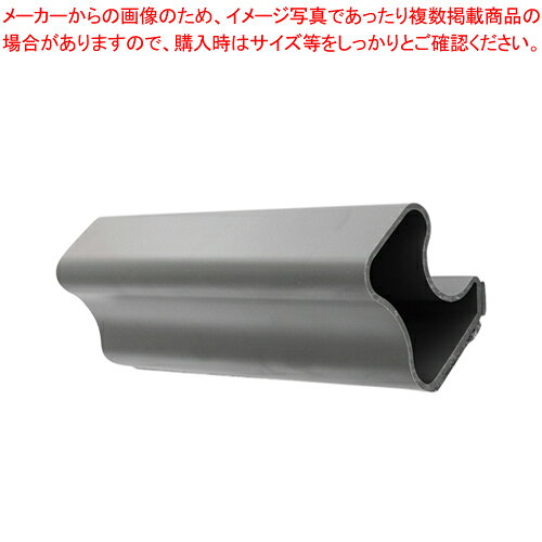 Re.Pipeイレーザー 15サイズ REP-15 1個【ECJ】