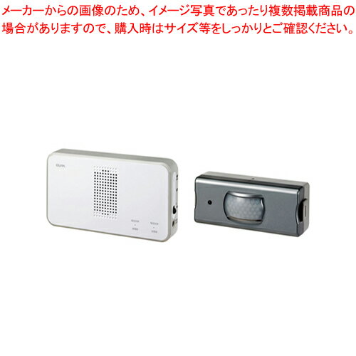 ワイヤレスチャイムセンサーセット EWS-S5033 1個【ECJ】