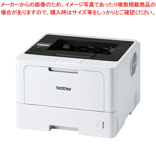 モノクロレーザープリンター A4 HL-L5210DN 1台【ECJ】