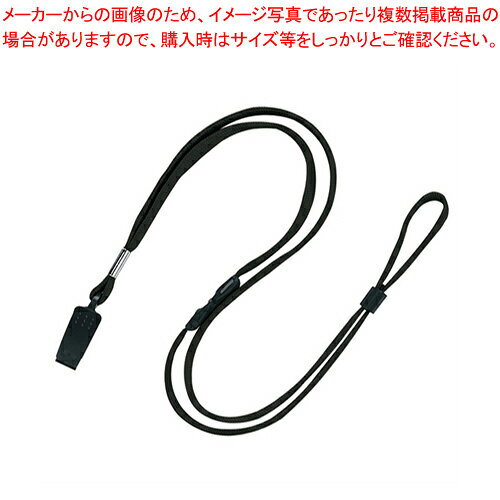 【まとめ買い10個セット品】名札用ループクリップ 10本入り 黒 NB-29-BK クロ 1袋【ECJ】