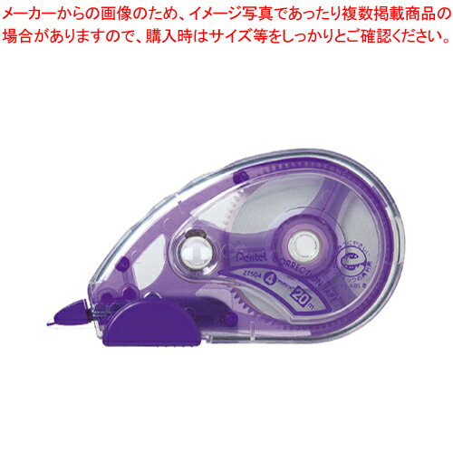 修正テープ 20m巻 4mm XZT504W 1個【ECJ】