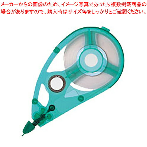 修正テープ 20m巻カートリッジ 6mm XZTR56W 1個【ECJ】