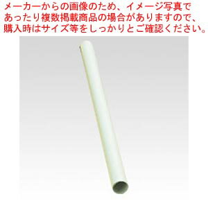 【まとめ買い10個セット品】マス目模造紙 50mm ブルー 2枚巻 マ-11B ブルー 1P【ECJ】