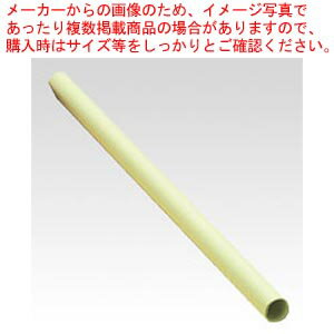 商品の仕様●学校でもオフィスでも大活躍!使い方で選べるマス目模造紙3タイプ。●少しだけ欲しい時に便利な2枚巻きタイプ。●紙厚:76.7g/m2●マス目(表面):グレー色印刷、実線50mm方眼、点線25mm罫※商品画像はイメージです。複数掲載写真も、商品は単品販売です。予めご了承下さい。※商品の外観写真は、製造時期により、実物とは細部が異なる場合がございます。予めご了承下さい。※色違い、寸法違いなども商品画像には含まれている事がございますが、全て別売です。ご購入の際は、必ず商品名及び商品の仕様内容をご確認下さい。※原則弊社では、お客様都合（※色違い、寸法違い、イメージ違い等）での返品交換はお断りしております。ご注文の際は、予めご了承下さい。▼商品詳細&nbsp;マス目模造紙 50mm ウグイス 2枚巻 マ-11WA 本体色：ウグイス マルアイメーカー取り寄せ商品のため、発送には多少お時間がかかる場合がございます。発送日についてはご注文確定後にメールでお知らせいたします。詳しくはお問い合わせください。
