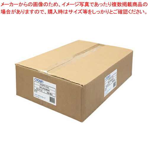 パウチフィルム A3判 500枚入 CR-LPA3500 1箱【ECJ】