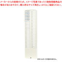 【まとめ買い10個セット品】タイムカードラック 50人用 50S-W 1台【ECJ】
