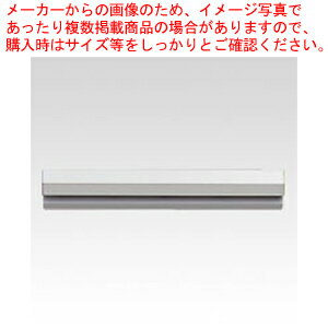 楽天マルシェ＆キッチンカーWORLD【まとめ買い10個セット品】ペーパーロック CR-PR21-AL 1本【ECJ】