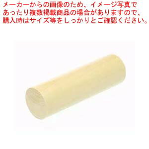 【まとめ買い10個セット品】オーダー印鑑 実印 G-34 1本【ECJ】