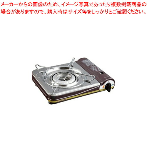 TOHO カセットコンロ CY-10 10106817 (4381) 1台【ECJ】