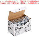 【まとめ買い10個セット品】テプラPROテープ エコパック 5個入り ST6K-5P 1箱【ECJ】
