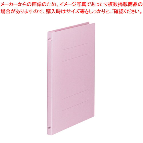 【まとめ買い10個セット品】フラットファイルA4S 10冊入り 210041 ピンク 1袋【ECJ】