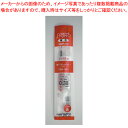 【まとめ買い10個セット品】ゲルインク ボールペン替芯 0.38 UMR83.15 アカ 1本【ECJ】