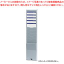 【まとめ買い10個セット品】タイムカードラック 10人用 CR-10N 1台【ECJ】