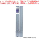 【まとめ買い10個セット品】タイムカードラック 50人用 CR-50N 1台【ECJ】