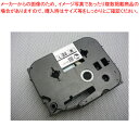 【まとめ買い10個セット品】レタリテープ LM-L524BMK LX90661 1個【ECJ】