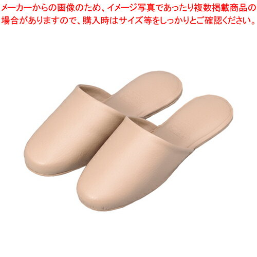 【まとめ買い10個セット品】スリッパ 抗菌ノーブル ベージュ ノーブルベージュ ベージュ 1足【ECJ】