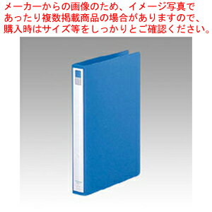 Avanti リングファイル F-877U-14 ミズ 1冊【ECJ】