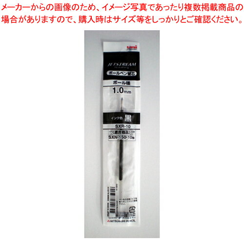 ڤޤȤ㤤10ĥåʡۥåȥȥ꡼ ؿ 1.0 SXR10.24  1PECJ