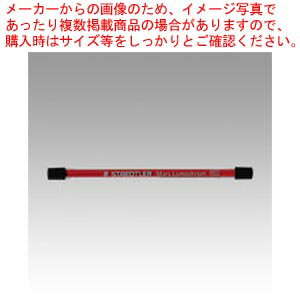 【まとめ買い10個セット品】カラーホルダー替芯 4本入 204 E4-2 アカ 1個【ECJ】